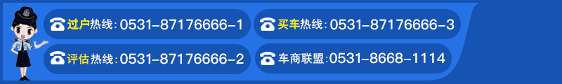 法系浪漫的基础知识车型，雪铁龙 爱丽舍