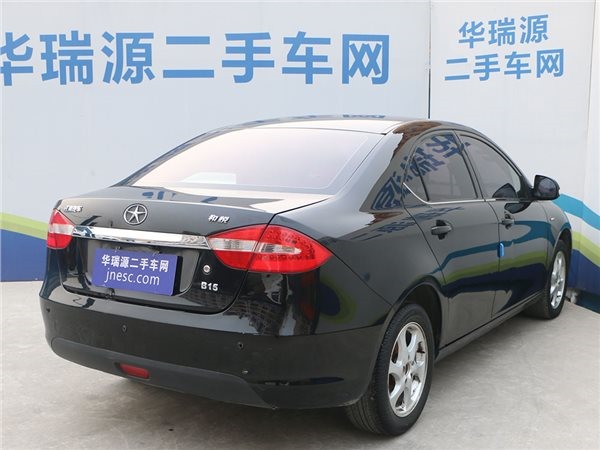 没blingbling亮晶晶还敢自称仙女?