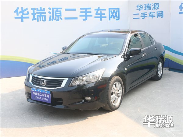 日本进口带给你全新体验