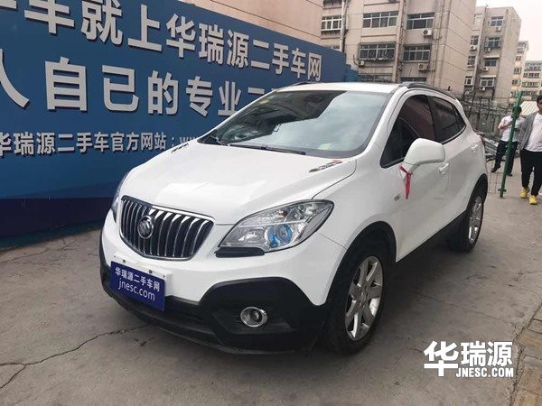 外观时髦，内饰高端，空间够用，有昂科拉已经足够