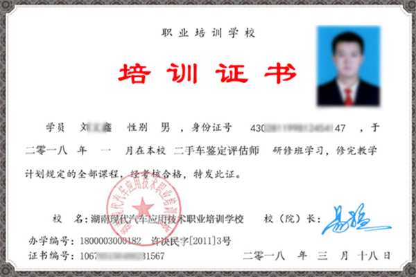 应聘有五“看”，学会好了，你要少走不少弯路！