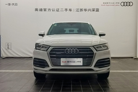 南京二手奥迪Q5L 2020款 40 TFSI 荣享时尚型