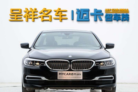 南阳二手宝马5系 2020款 530Li 领先型 M运动套装