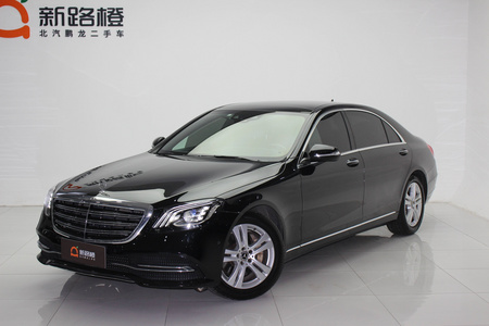 聊城二手奔驰S级 2019款 S 350 L 尊贵版