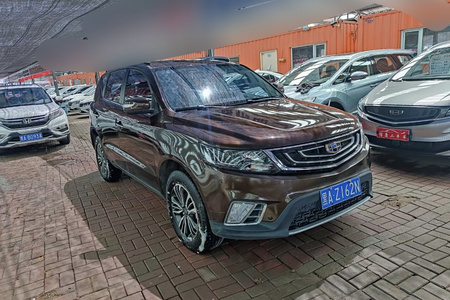 哈尔滨二手吉利远景X6 2016款 1.3T CVT 豪华版